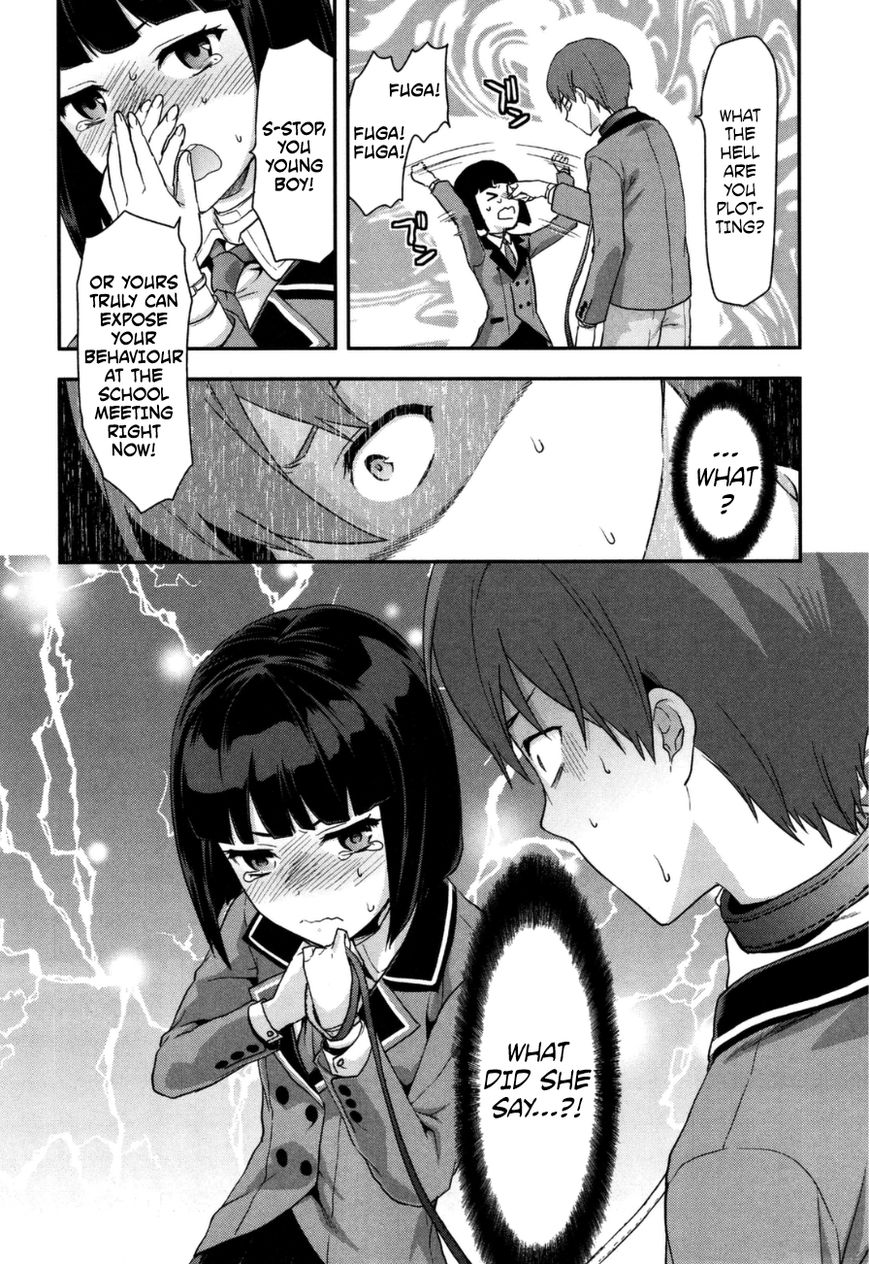 Shimoneta to Iu Gainen ga Sonzai Shinai Taikutsu na Sekai - Manmaruban Chapter 2 page 29 - Chapter 2