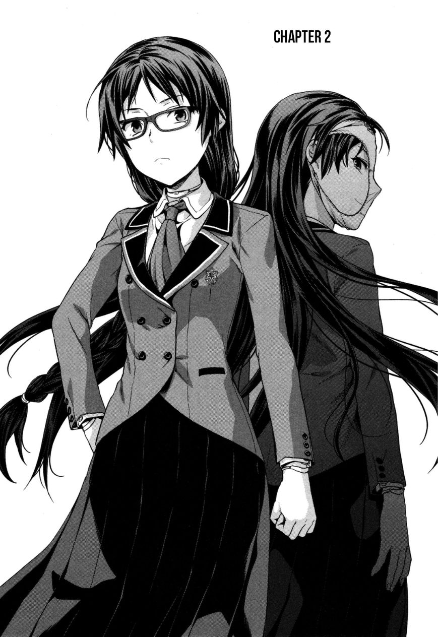 Shimoneta to Iu Gainen ga Sonzai Shinai Taikutsu na Sekai - Manmaruban Chapter 2 page 3 - Chapter 2