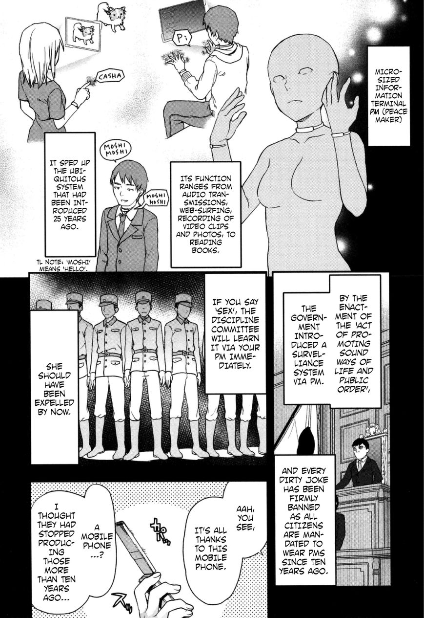 Shimoneta to Iu Gainen ga Sonzai Shinai Taikutsu na Sekai - Manmaruban Chapter 2 page 5 - Chapter 2