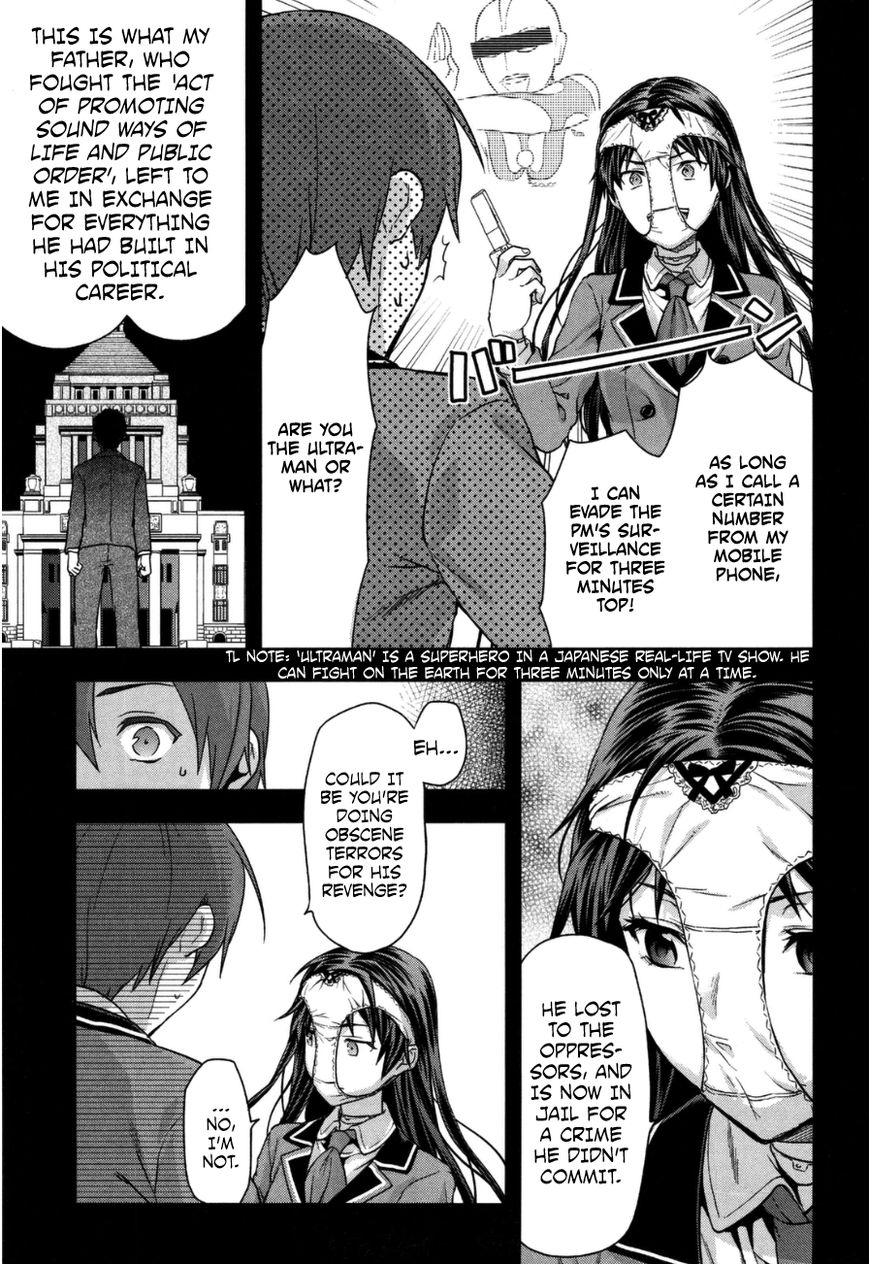 Shimoneta to Iu Gainen ga Sonzai Shinai Taikutsu na Sekai - Manmaruban Chapter 2 page 6 - Chapter 2