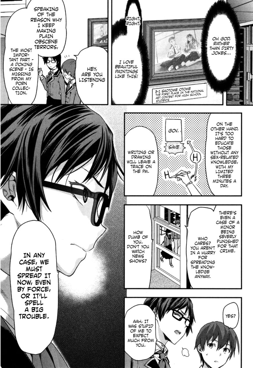 Shimoneta to Iu Gainen ga Sonzai Shinai Taikutsu na Sekai - Manmaruban Chapter 2 page 8 - Chapter 2