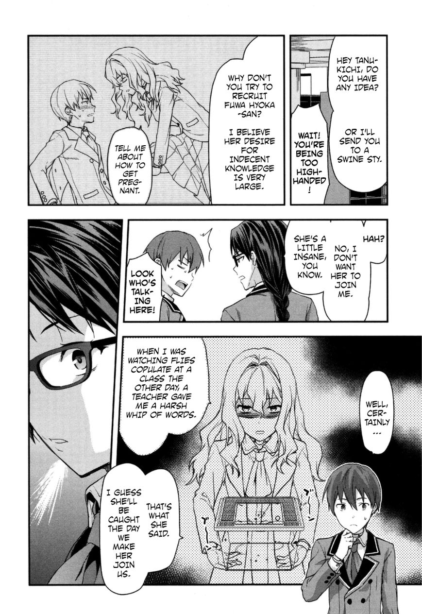 Shimoneta to Iu Gainen ga Sonzai Shinai Taikutsu na Sekai - Manmaruban Chapter 2 page 9 - Chapter 2