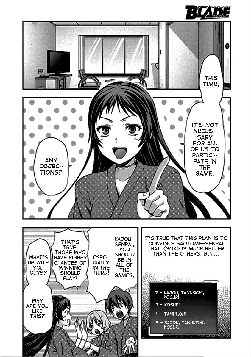 Shimoneta to Iu Gainen ga Sonzai Shinai Taikutsu na Sekai - Manmaruban Chapter 20 page 1 - Chapter 20