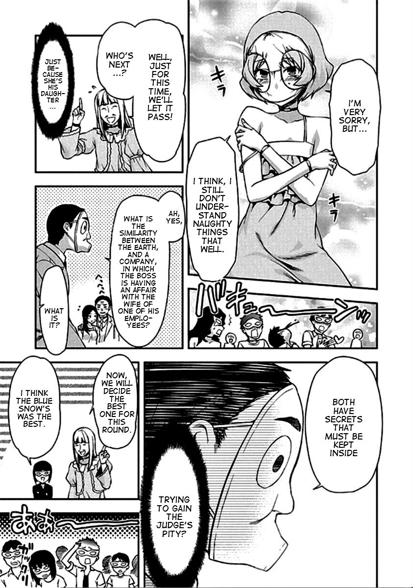 Shimoneta to Iu Gainen ga Sonzai Shinai Taikutsu na Sekai - Manmaruban Chapter 20 page 12 - Chapter 20