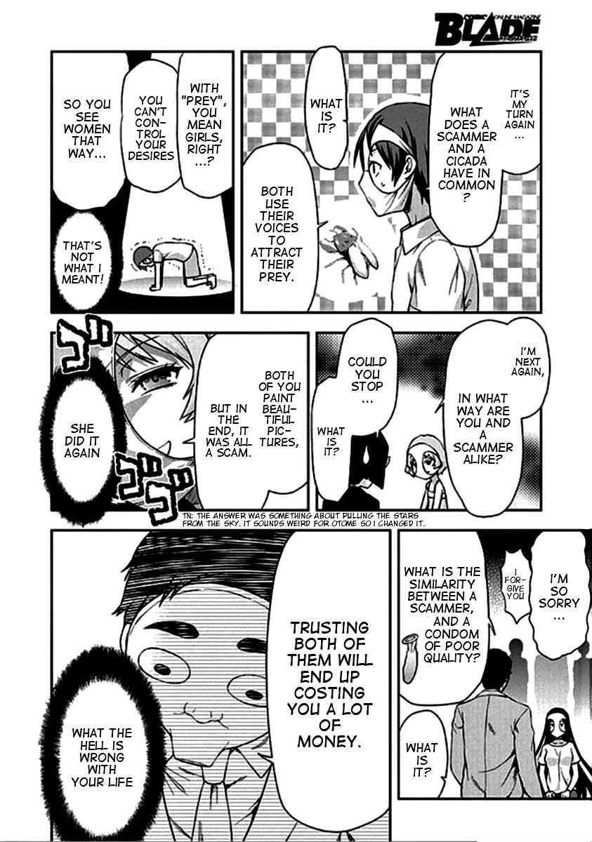 Shimoneta to Iu Gainen ga Sonzai Shinai Taikutsu na Sekai - Manmaruban Chapter 20 page 15 - Chapter 20
