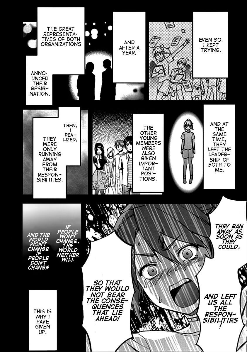 Shimoneta to Iu Gainen ga Sonzai Shinai Taikutsu na Sekai - Manmaruban Chapter 20 page 19 - Chapter 20