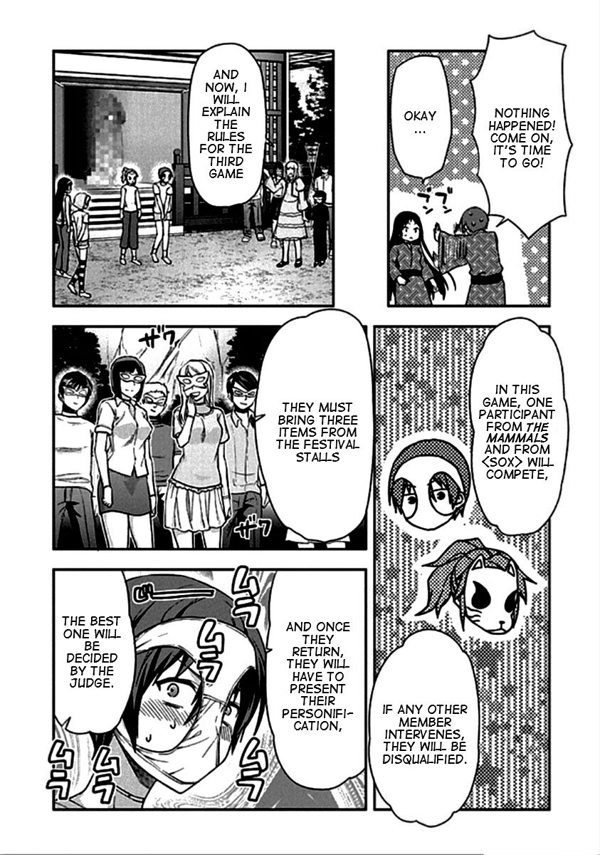 Shimoneta to Iu Gainen ga Sonzai Shinai Taikutsu na Sekai - Manmaruban Chapter 20 page 23 - Chapter 20