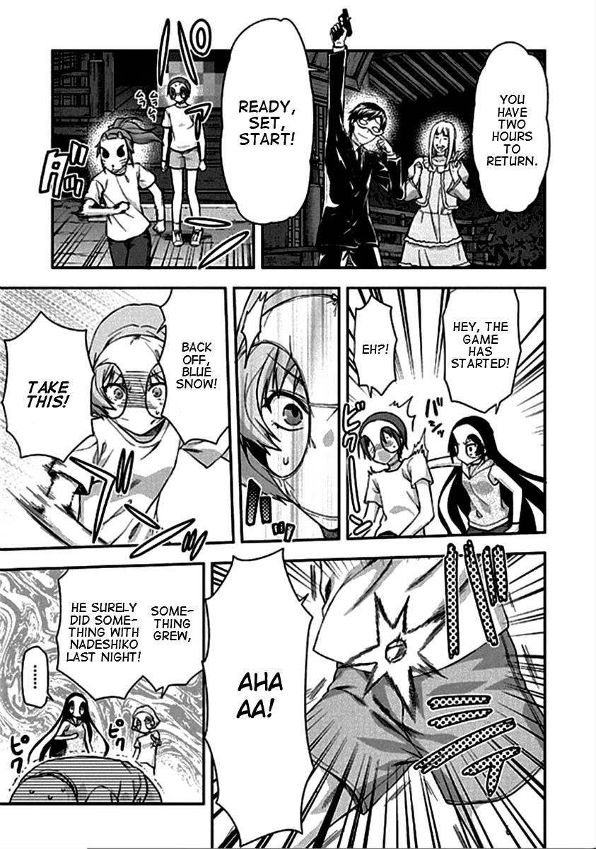 Shimoneta to Iu Gainen ga Sonzai Shinai Taikutsu na Sekai - Manmaruban Chapter 20 page 24 - Chapter 20