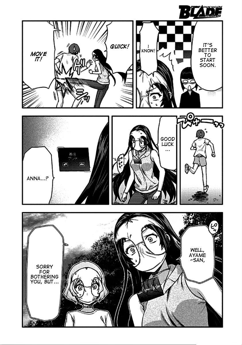 Shimoneta to Iu Gainen ga Sonzai Shinai Taikutsu na Sekai - Manmaruban Chapter 20 page 25 - Chapter 20