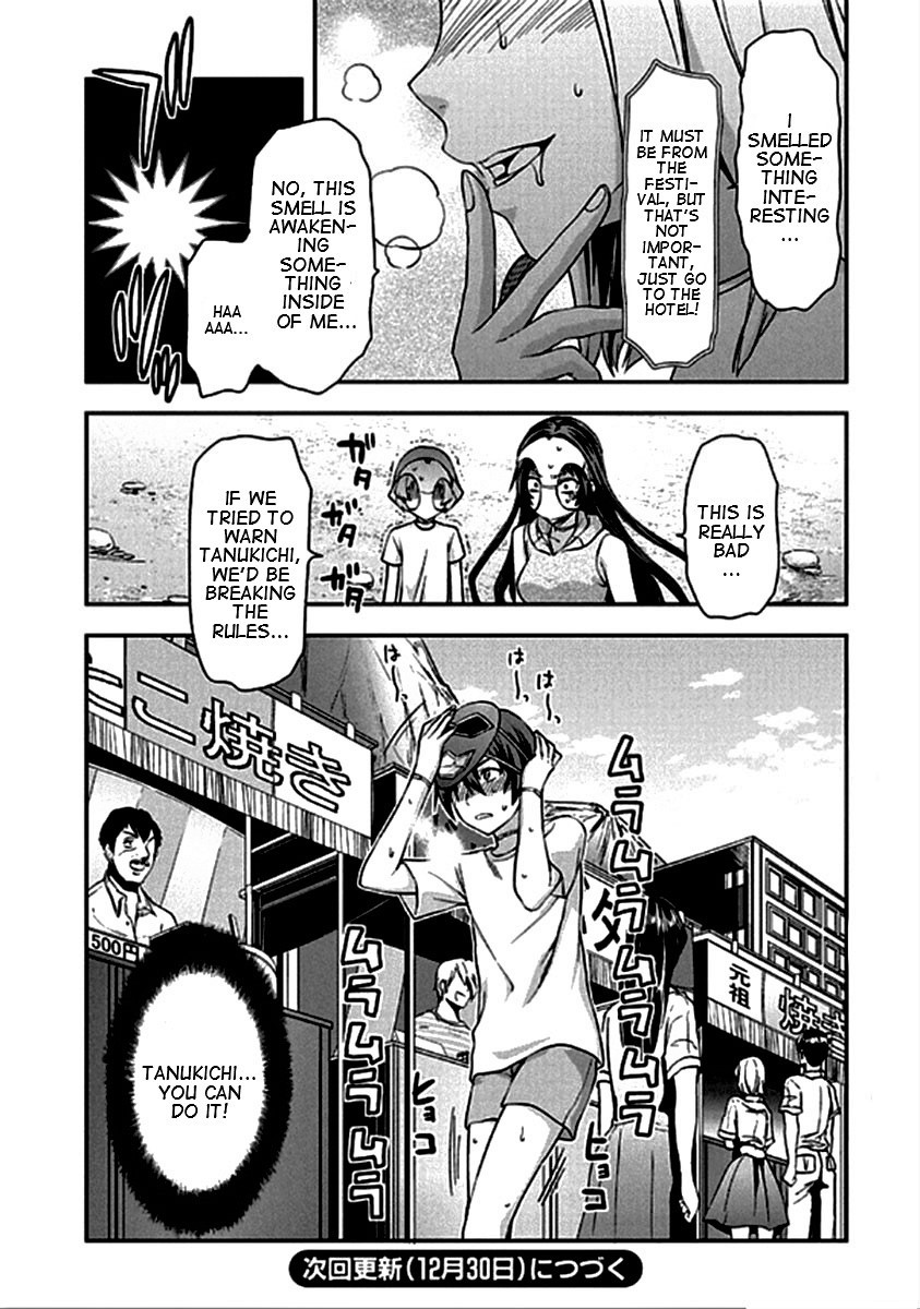 Shimoneta to Iu Gainen ga Sonzai Shinai Taikutsu na Sekai - Manmaruban Chapter 20 page 27 - Chapter 20