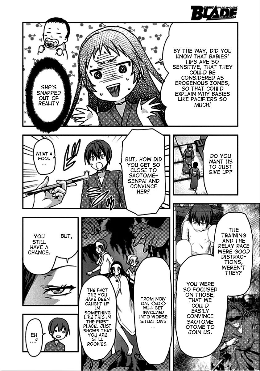 Shimoneta to Iu Gainen ga Sonzai Shinai Taikutsu na Sekai - Manmaruban Chapter 20 page 5 - Chapter 20