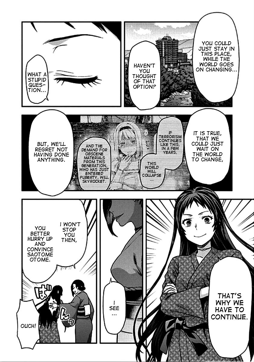 Shimoneta to Iu Gainen ga Sonzai Shinai Taikutsu na Sekai - Manmaruban Chapter 20 page 7 - Chapter 20