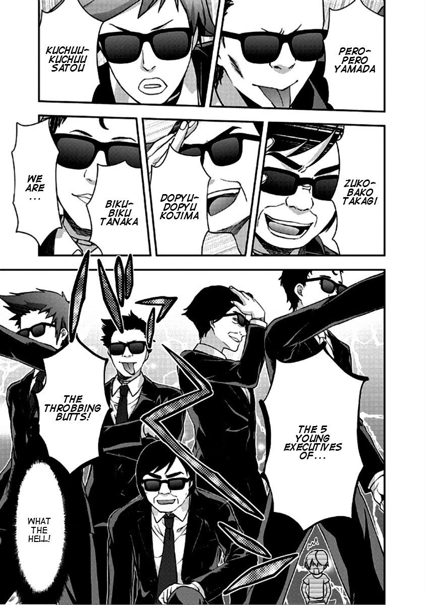 Shimoneta to Iu Gainen ga Sonzai Shinai Taikutsu na Sekai - Manmaruban Chapter 21 page 12 - Chapter 21