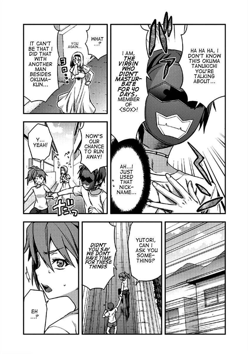 Shimoneta to Iu Gainen ga Sonzai Shinai Taikutsu na Sekai - Manmaruban Chapter 21 page 16 - Chapter 21