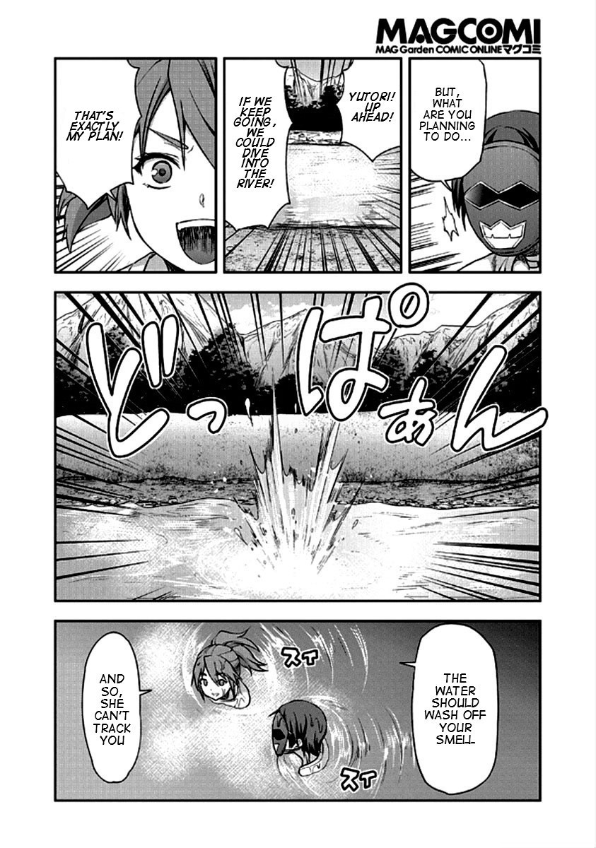 Shimoneta to Iu Gainen ga Sonzai Shinai Taikutsu na Sekai - Manmaruban Chapter 21 page 20 - Chapter 21