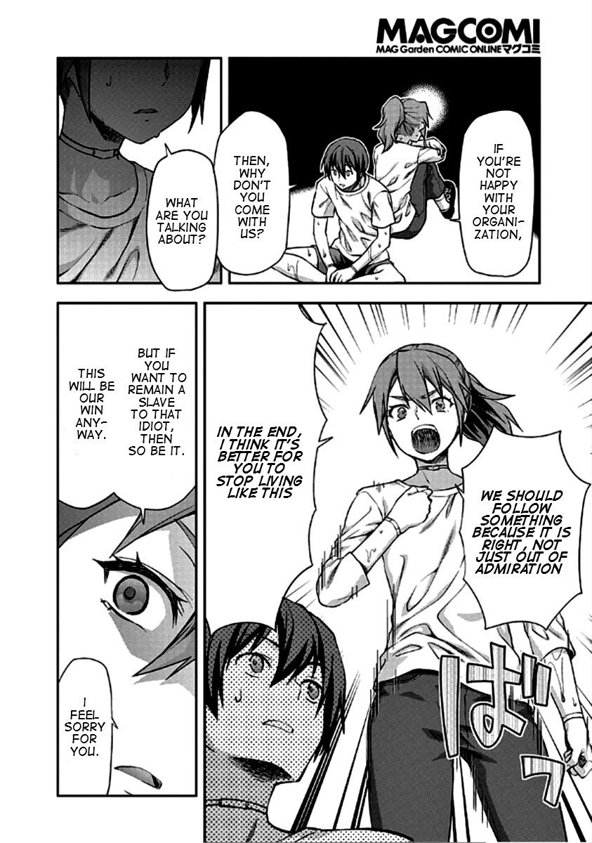 Shimoneta to Iu Gainen ga Sonzai Shinai Taikutsu na Sekai - Manmaruban Chapter 21 page 22 - Chapter 21