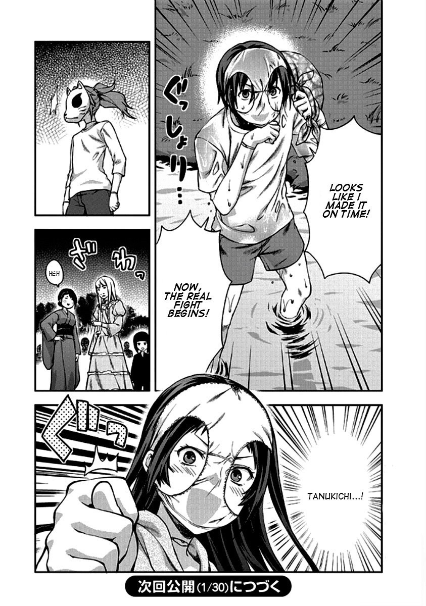 Shimoneta to Iu Gainen ga Sonzai Shinai Taikutsu na Sekai - Manmaruban Chapter 21 page 26 - Chapter 21