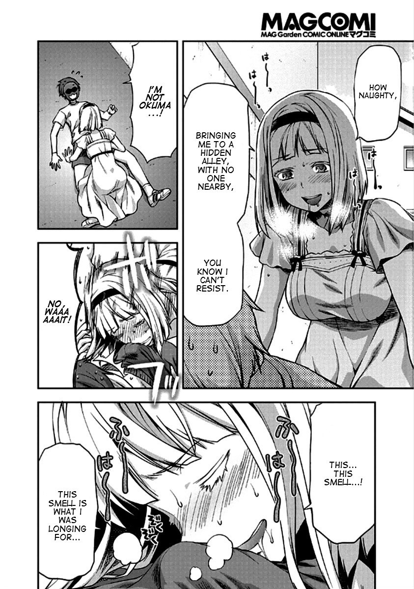 Shimoneta to Iu Gainen ga Sonzai Shinai Taikutsu na Sekai - Manmaruban Chapter 21 page 5 - Chapter 21