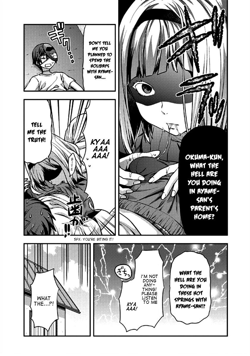 Shimoneta to Iu Gainen ga Sonzai Shinai Taikutsu na Sekai - Manmaruban Chapter 21 page 8 - Chapter 21