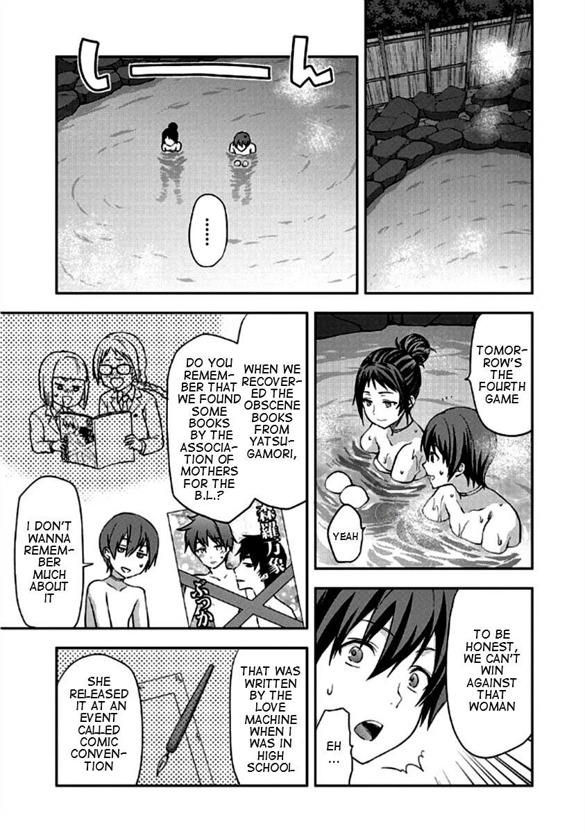 Shimoneta to Iu Gainen ga Sonzai Shinai Taikutsu na Sekai - Manmaruban Chapter 22 page 10 - Chapter 22