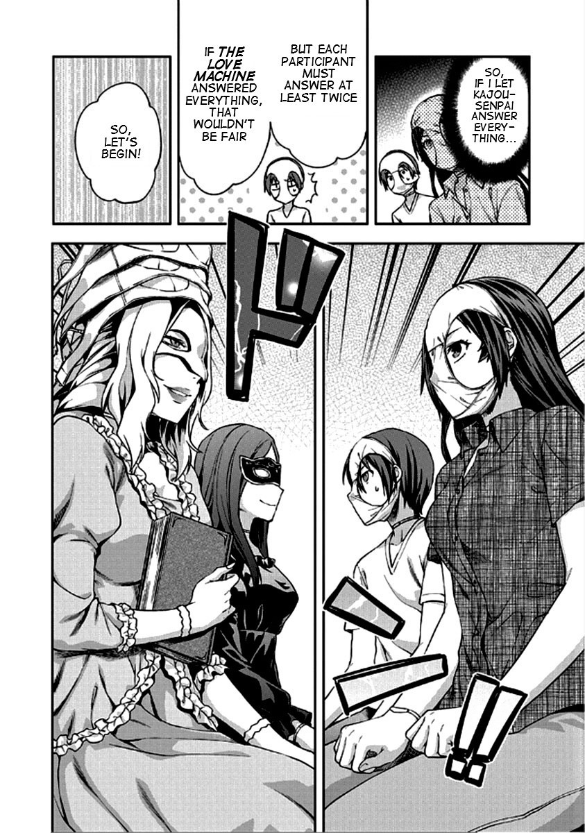 Shimoneta to Iu Gainen ga Sonzai Shinai Taikutsu na Sekai - Manmaruban Chapter 22 page 13 - Chapter 22