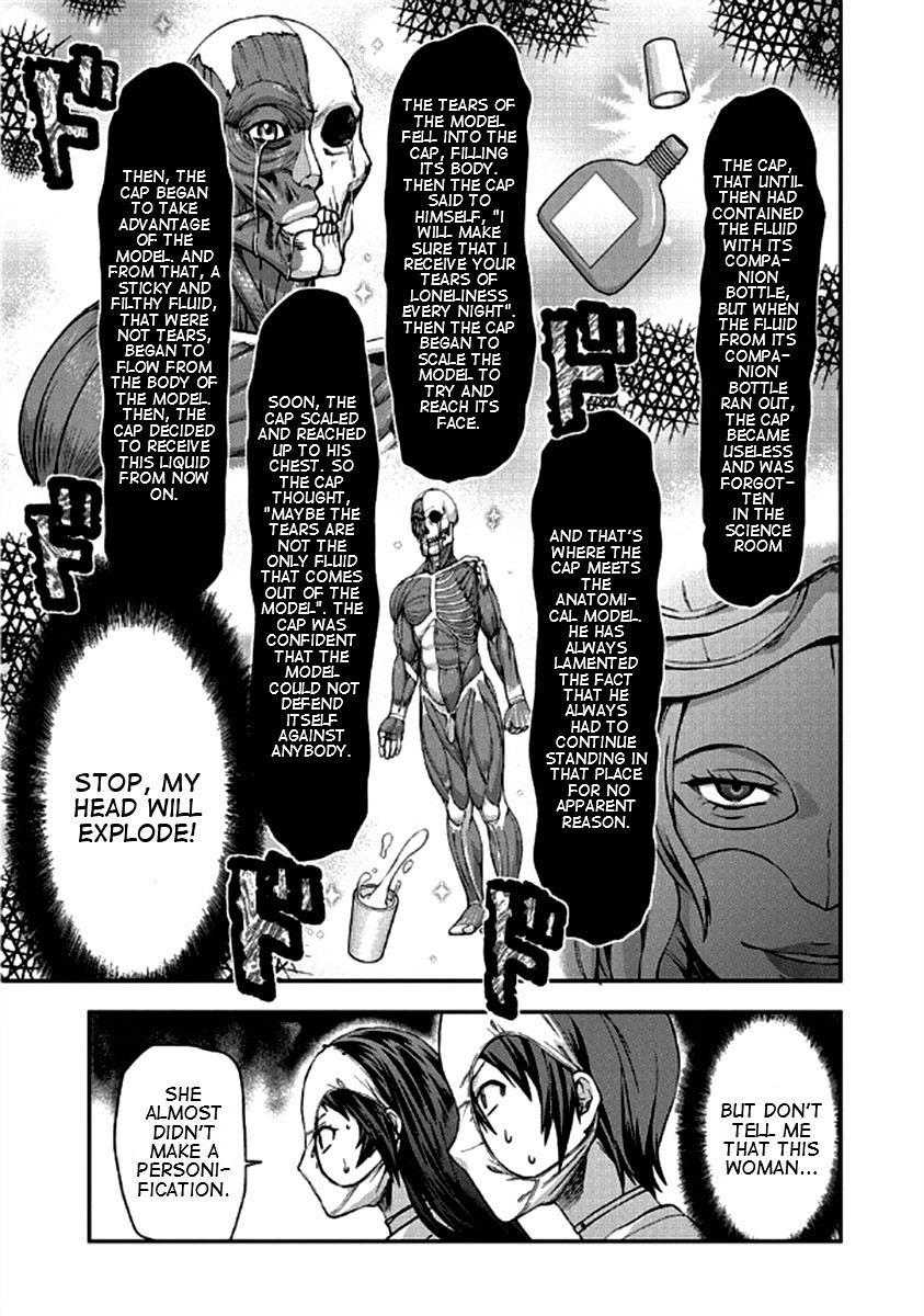 Shimoneta to Iu Gainen ga Sonzai Shinai Taikutsu na Sekai - Manmaruban Chapter 22 page 18 - Chapter 22