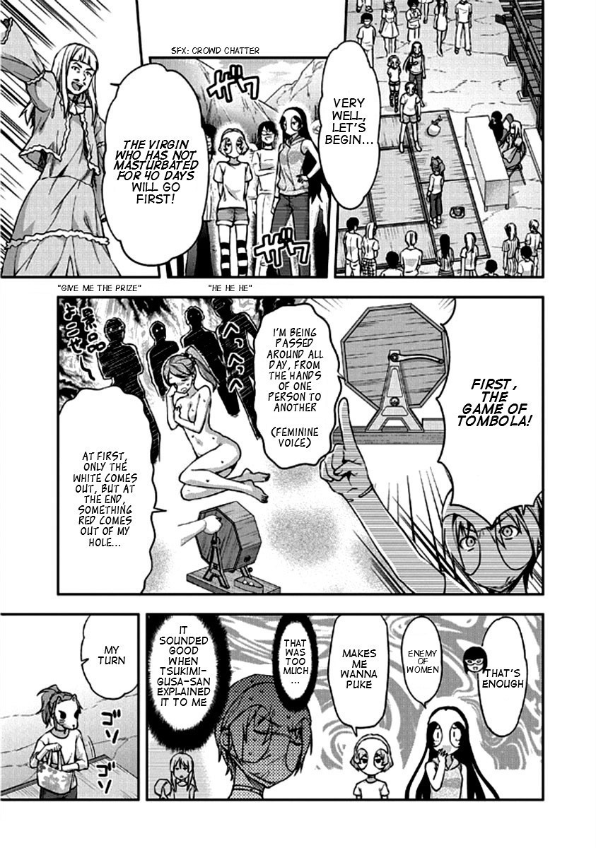 Shimoneta to Iu Gainen ga Sonzai Shinai Taikutsu na Sekai - Manmaruban Chapter 22 page 2 - Chapter 22
