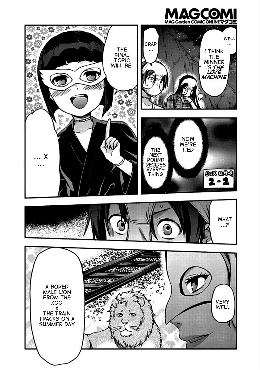 Shimoneta to Iu Gainen ga Sonzai Shinai Taikutsu na Sekai - Manmaruban Chapter 22 page 21 - Chapter 22