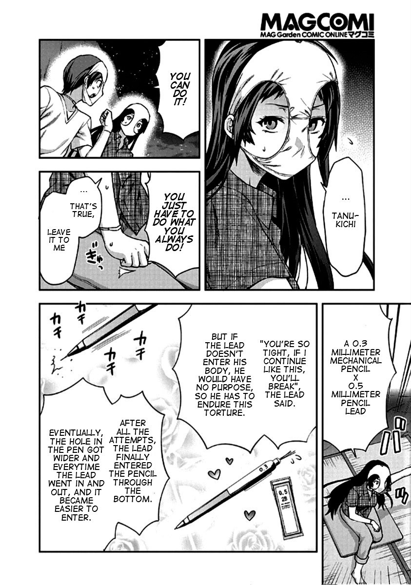 Shimoneta to Iu Gainen ga Sonzai Shinai Taikutsu na Sekai - Manmaruban Chapter 22 page 23 - Chapter 22