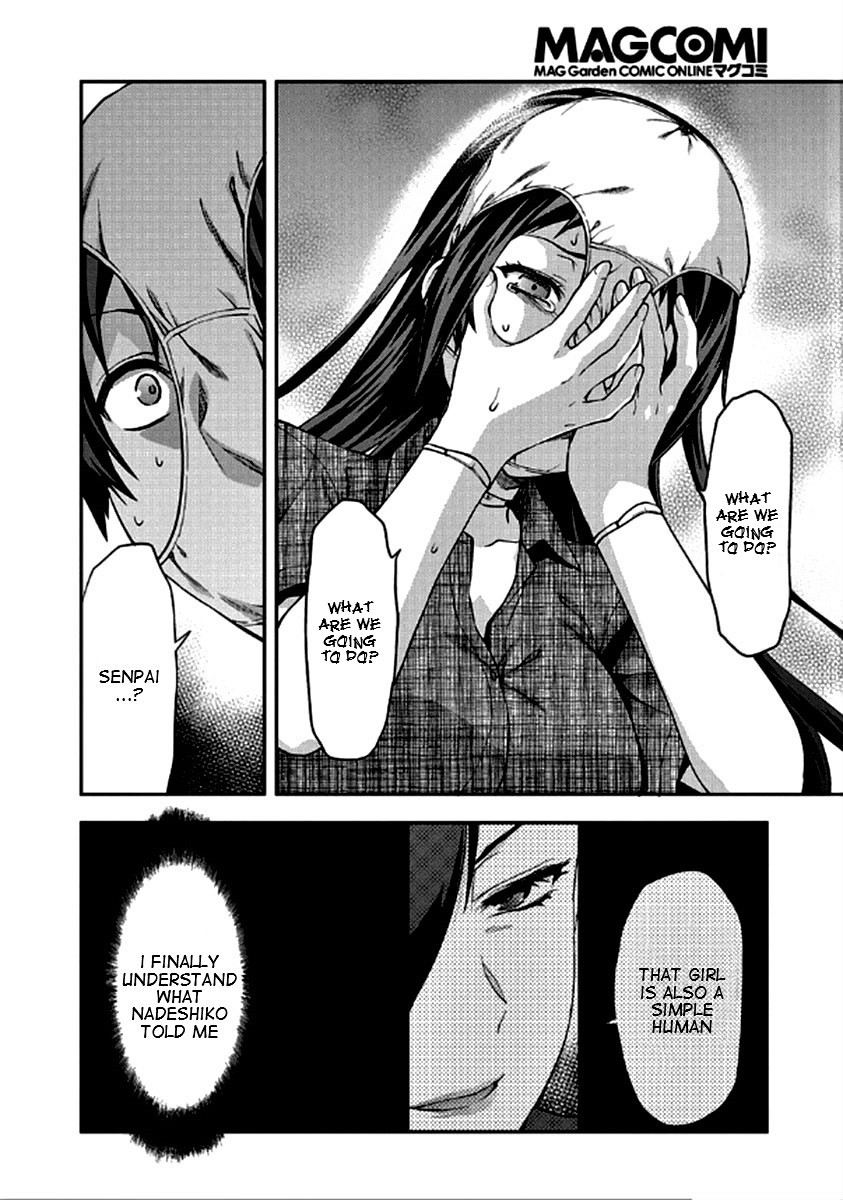 Shimoneta to Iu Gainen ga Sonzai Shinai Taikutsu na Sekai - Manmaruban Chapter 22 page 25 - Chapter 22