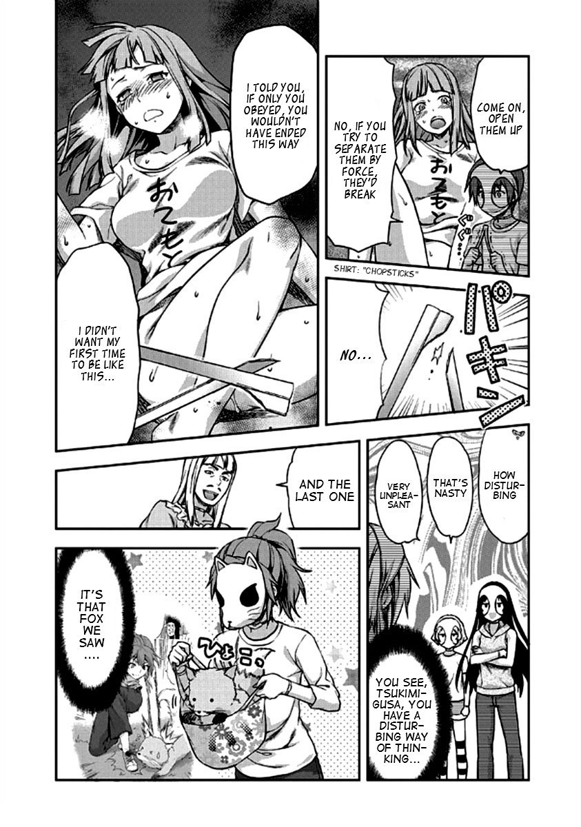 Shimoneta to Iu Gainen ga Sonzai Shinai Taikutsu na Sekai - Manmaruban Chapter 22 page 6 - Chapter 22