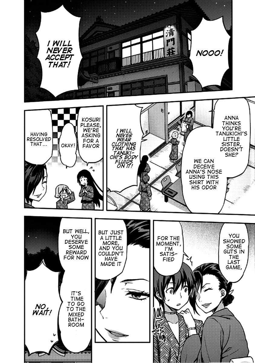 Shimoneta to Iu Gainen ga Sonzai Shinai Taikutsu na Sekai - Manmaruban Chapter 22 page 9 - Chapter 22