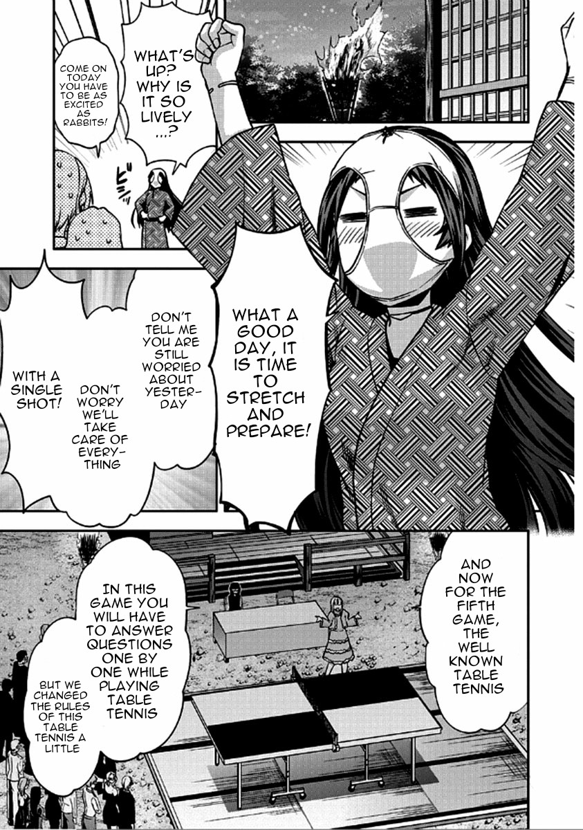 Shimoneta to Iu Gainen ga Sonzai Shinai Taikutsu na Sekai - Manmaruban Chapter 23 page 12 - Chapter 23 [END]