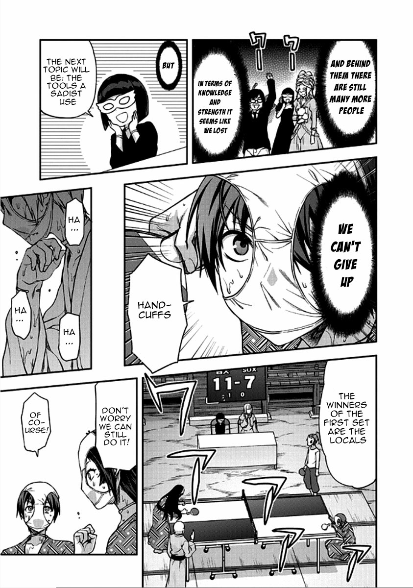 Shimoneta to Iu Gainen ga Sonzai Shinai Taikutsu na Sekai - Manmaruban Chapter 23 page 16 - Chapter 23 [END]