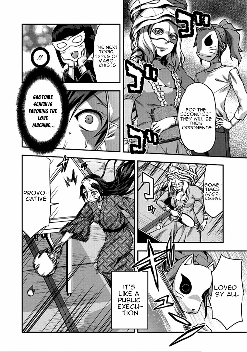 Shimoneta to Iu Gainen ga Sonzai Shinai Taikutsu na Sekai - Manmaruban Chapter 23 page 17 - Chapter 23 [END]