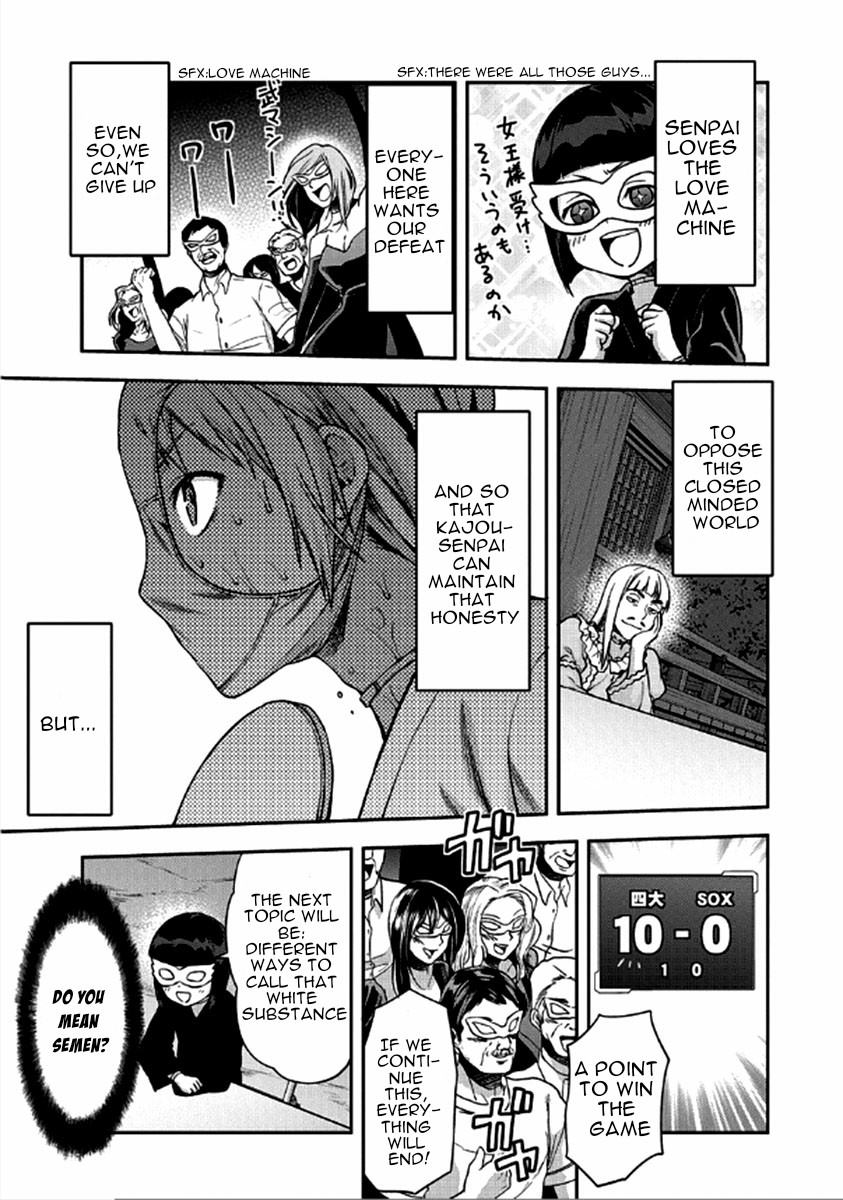 Shimoneta to Iu Gainen ga Sonzai Shinai Taikutsu na Sekai - Manmaruban Chapter 23 page 18 - Chapter 23 [END]