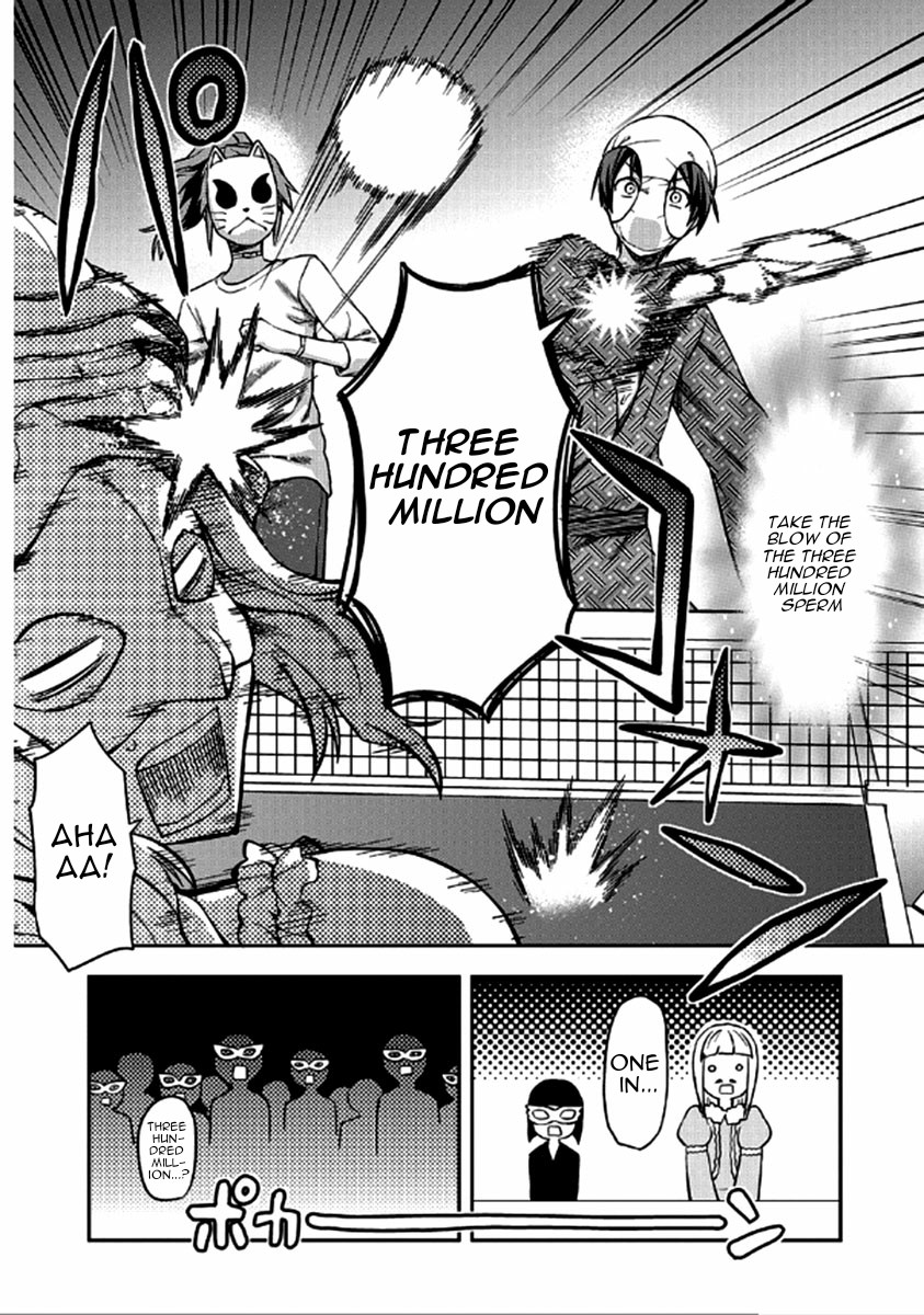 Shimoneta to Iu Gainen ga Sonzai Shinai Taikutsu na Sekai - Manmaruban Chapter 23 page 21 - Chapter 23 [END]