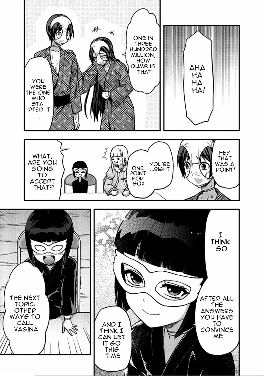 Shimoneta to Iu Gainen ga Sonzai Shinai Taikutsu na Sekai - Manmaruban Chapter 23 page 22 - Chapter 23 [END]