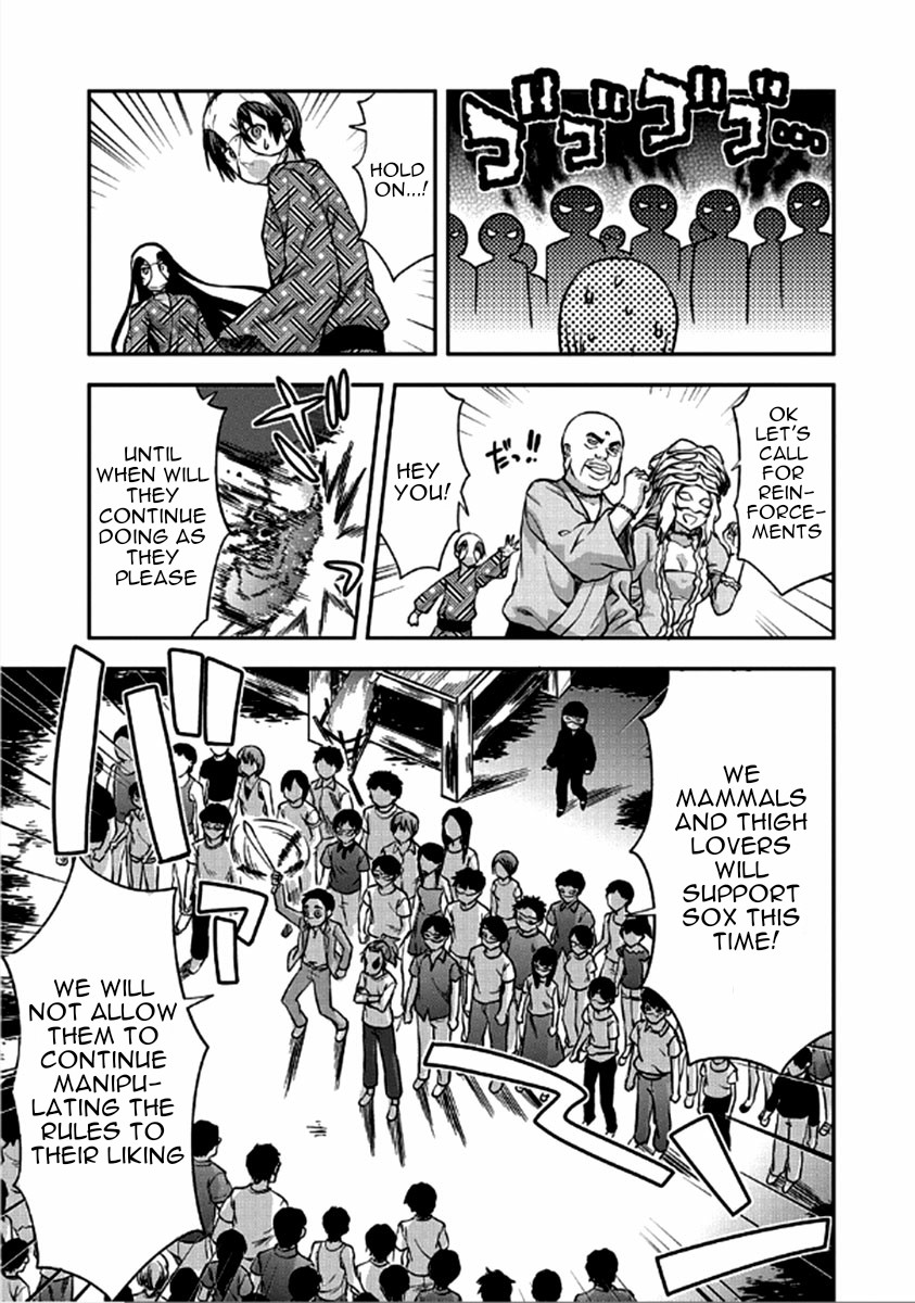 Shimoneta to Iu Gainen ga Sonzai Shinai Taikutsu na Sekai - Manmaruban Chapter 23 page 26 - Chapter 23 [END]