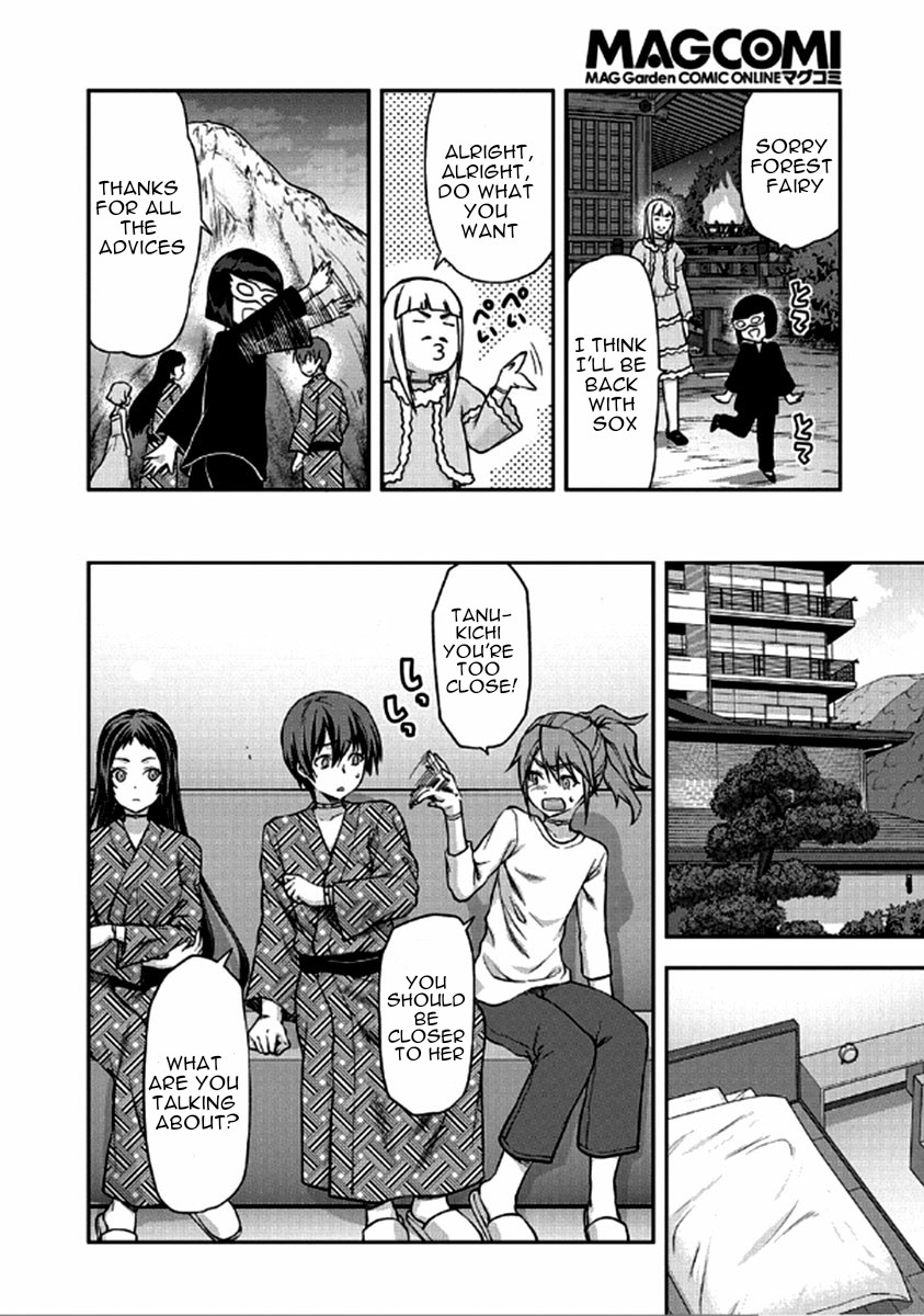 Shimoneta to Iu Gainen ga Sonzai Shinai Taikutsu na Sekai - Manmaruban Chapter 23 page 29 - Chapter 23 [END]