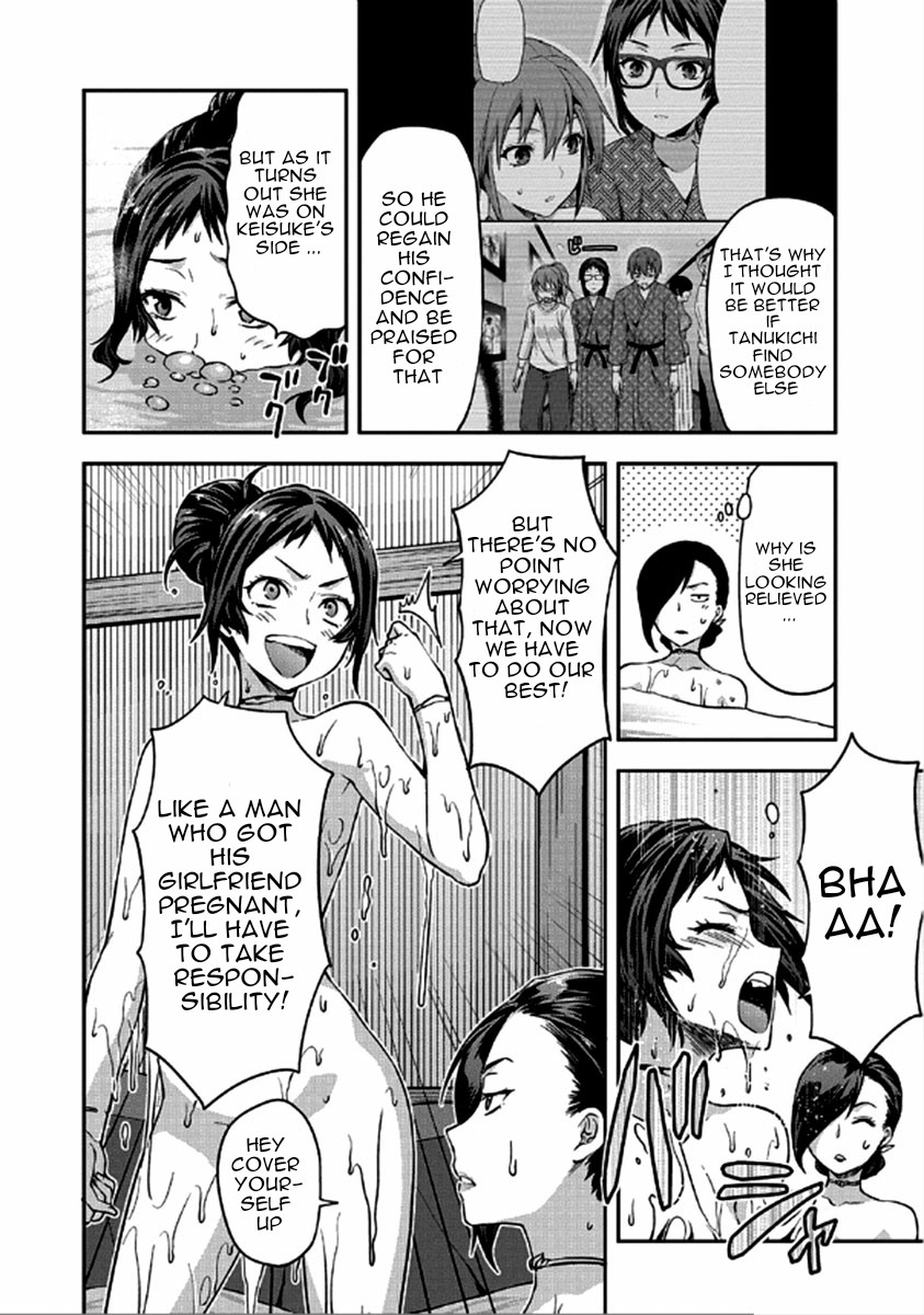 Shimoneta to Iu Gainen ga Sonzai Shinai Taikutsu na Sekai - Manmaruban Chapter 23 page 3 - Chapter 23 [END]