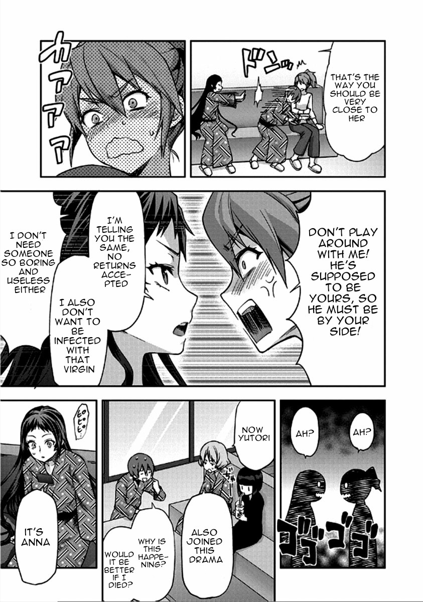 Shimoneta to Iu Gainen ga Sonzai Shinai Taikutsu na Sekai - Manmaruban Chapter 23 page 30 - Chapter 23 [END]