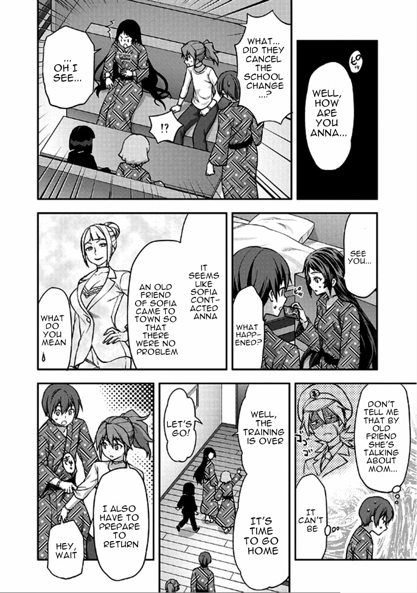 Shimoneta to Iu Gainen ga Sonzai Shinai Taikutsu na Sekai - Manmaruban Chapter 23 page 31 - Chapter 23 [END]