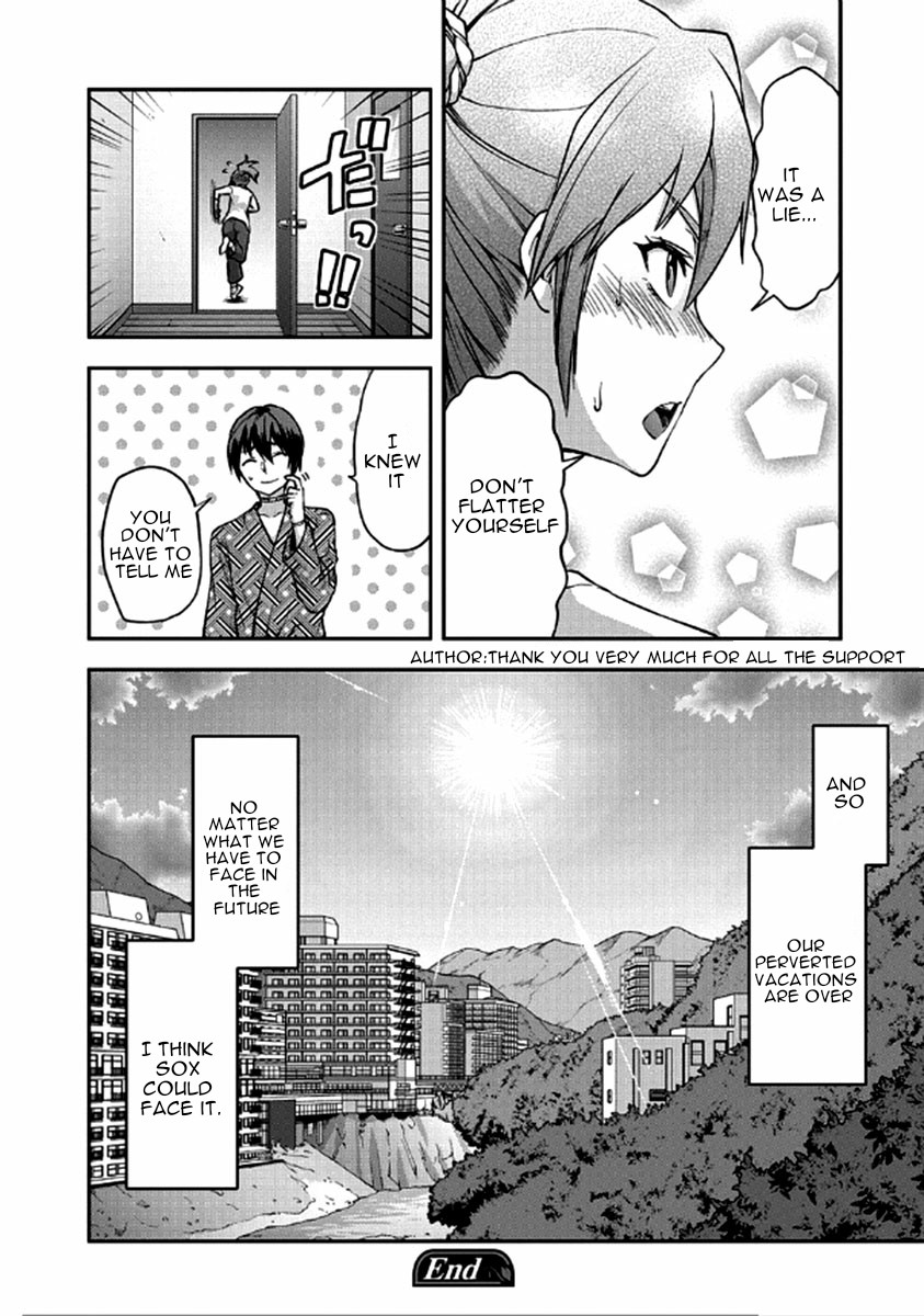 Shimoneta to Iu Gainen ga Sonzai Shinai Taikutsu na Sekai - Manmaruban Chapter 23 page 33 - Chapter 23 [END]