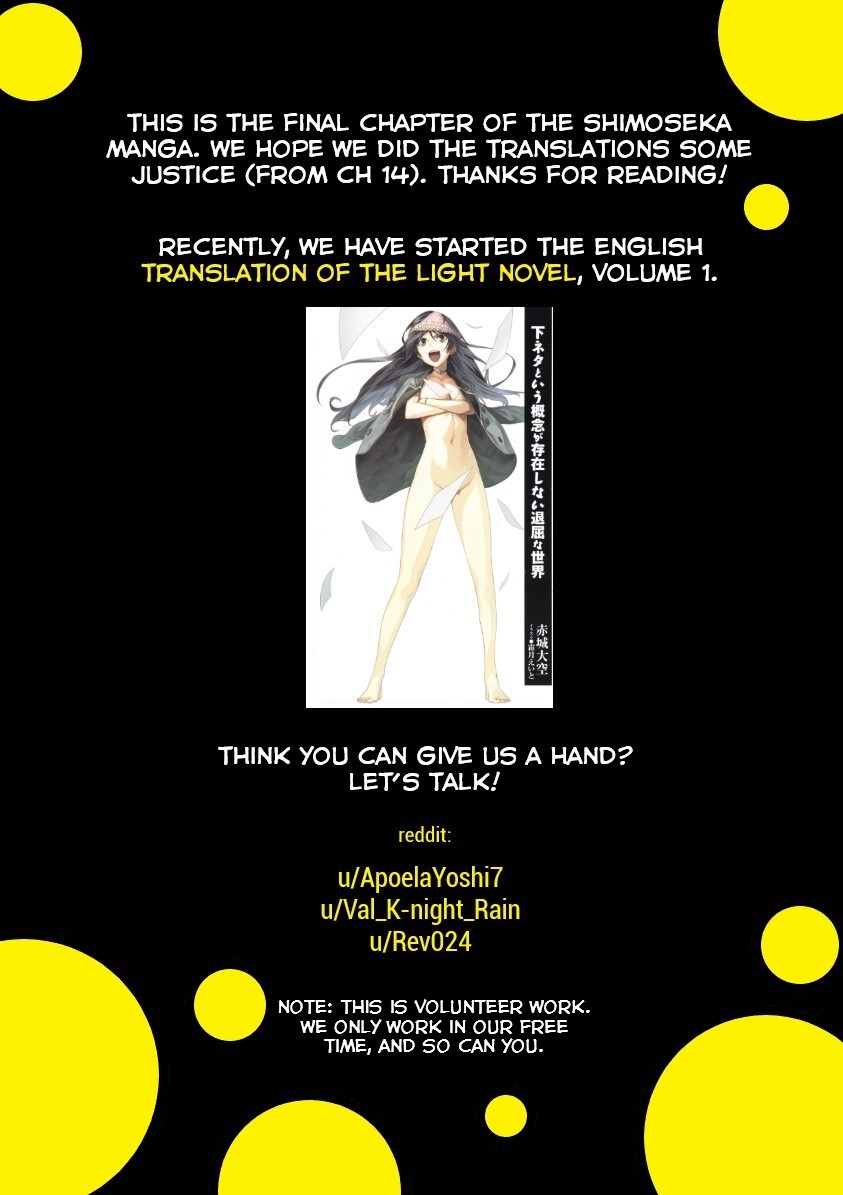 Shimoneta to Iu Gainen ga Sonzai Shinai Taikutsu na Sekai - Manmaruban Chapter 23 page 34 - Chapter 23 [END]