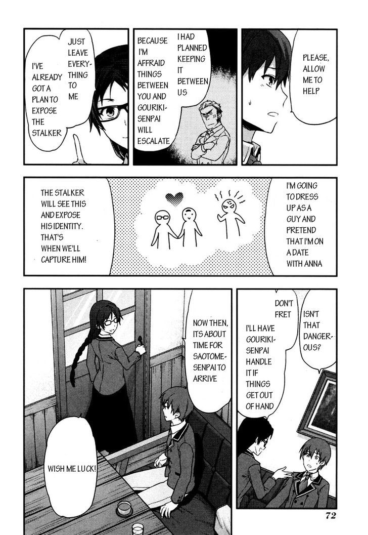 Shimoneta to Iu Gainen ga Sonzai Shinai Taikutsu na Sekai - Manmaruban Chapter 3 page 10 - Chapter 3