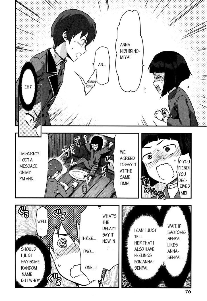 Shimoneta to Iu Gainen ga Sonzai Shinai Taikutsu na Sekai - Manmaruban Chapter 3 page 14 - Chapter 3