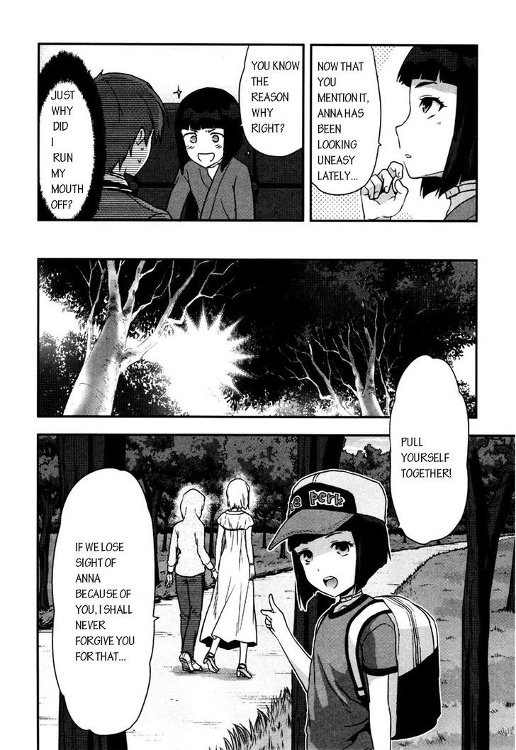 Shimoneta to Iu Gainen ga Sonzai Shinai Taikutsu na Sekai - Manmaruban Chapter 3 page 16 - Chapter 3