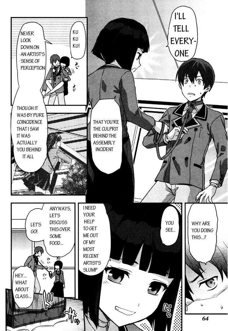 Shimoneta to Iu Gainen ga Sonzai Shinai Taikutsu na Sekai - Manmaruban Chapter 3 page 2 - Chapter 3