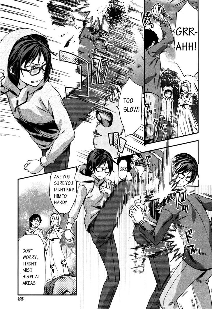 Shimoneta to Iu Gainen ga Sonzai Shinai Taikutsu na Sekai - Manmaruban Chapter 3 page 23 - Chapter 3